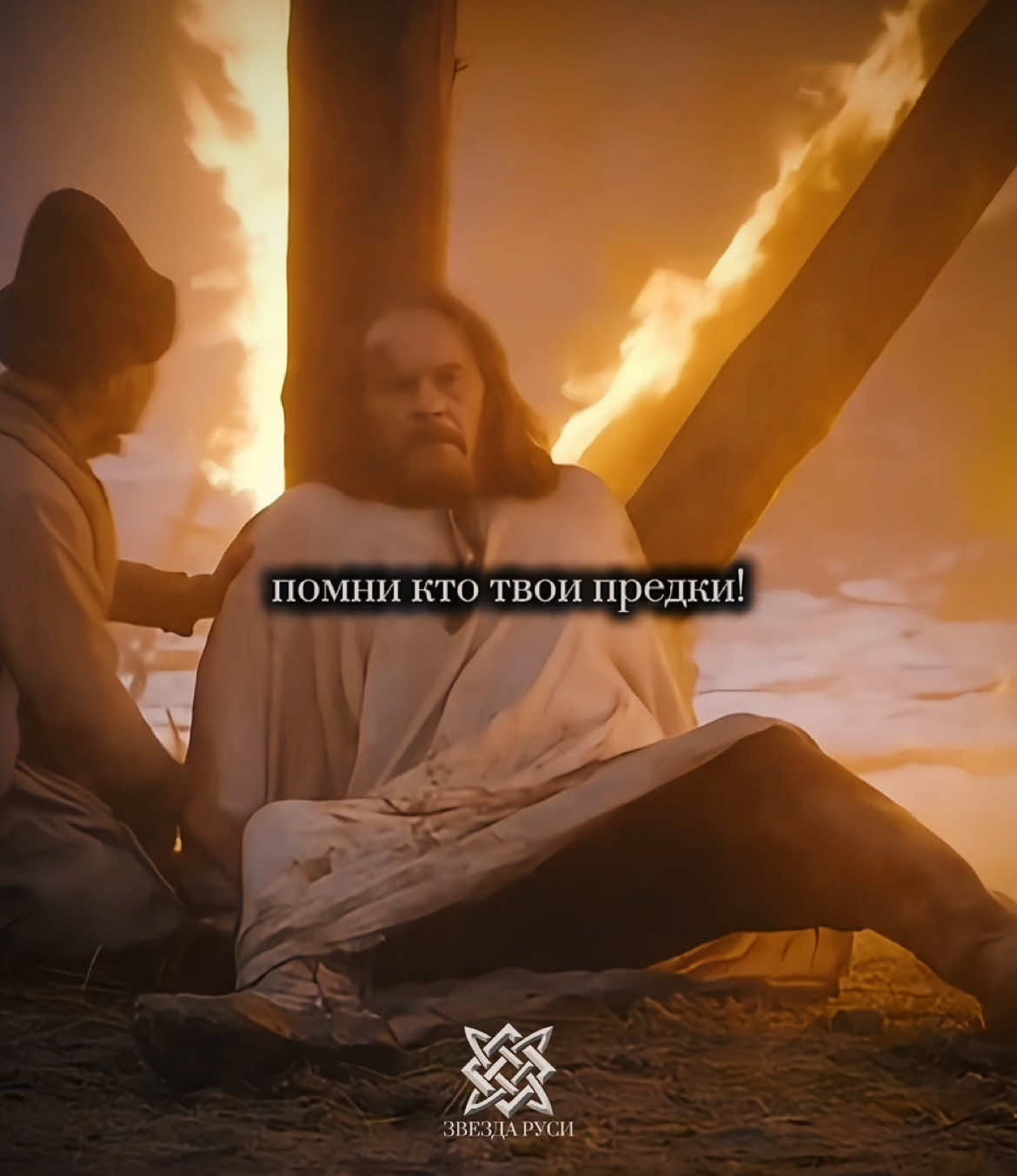 @DENISOV