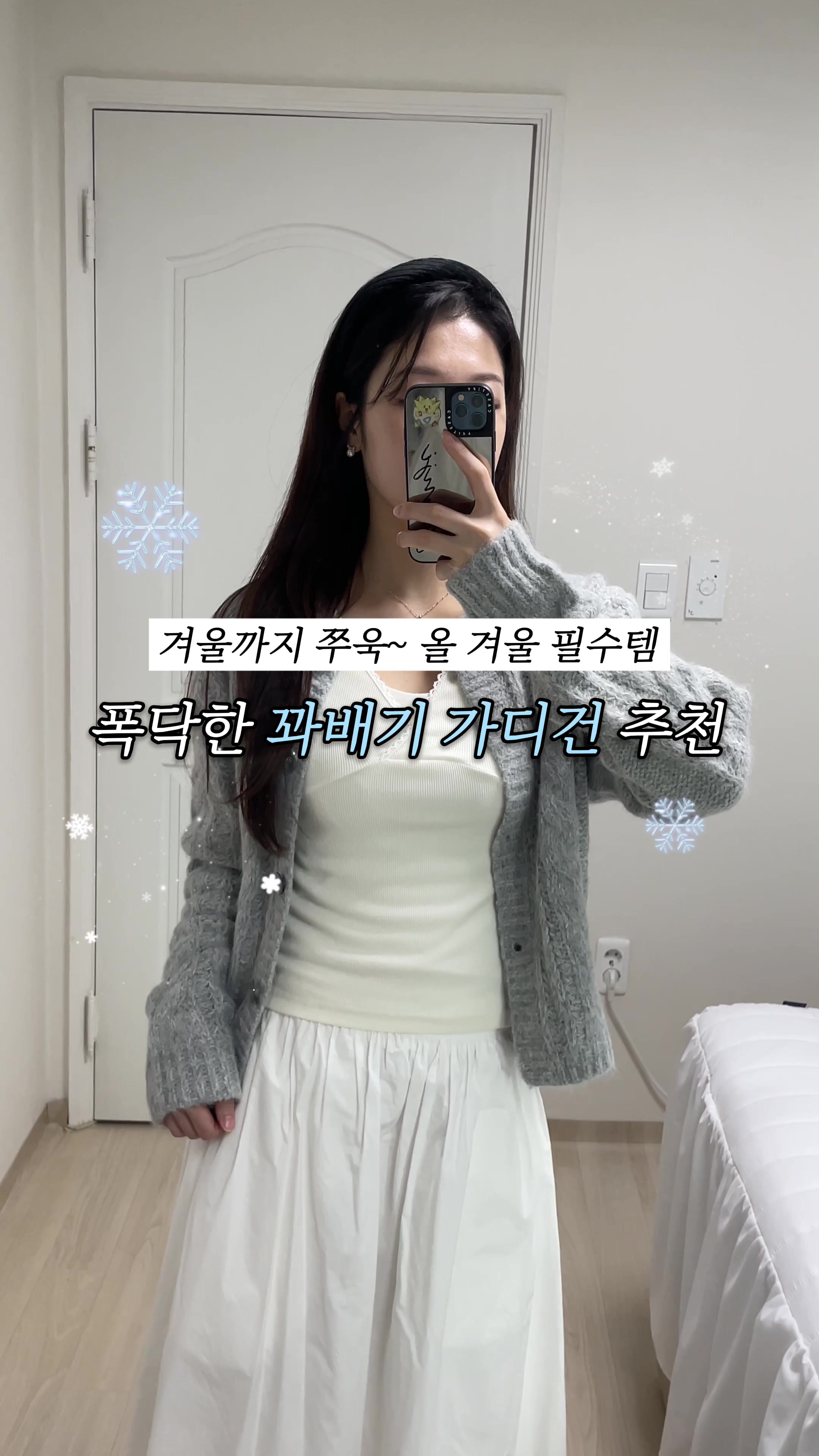 @효빈 | 프롬시엘 주인장