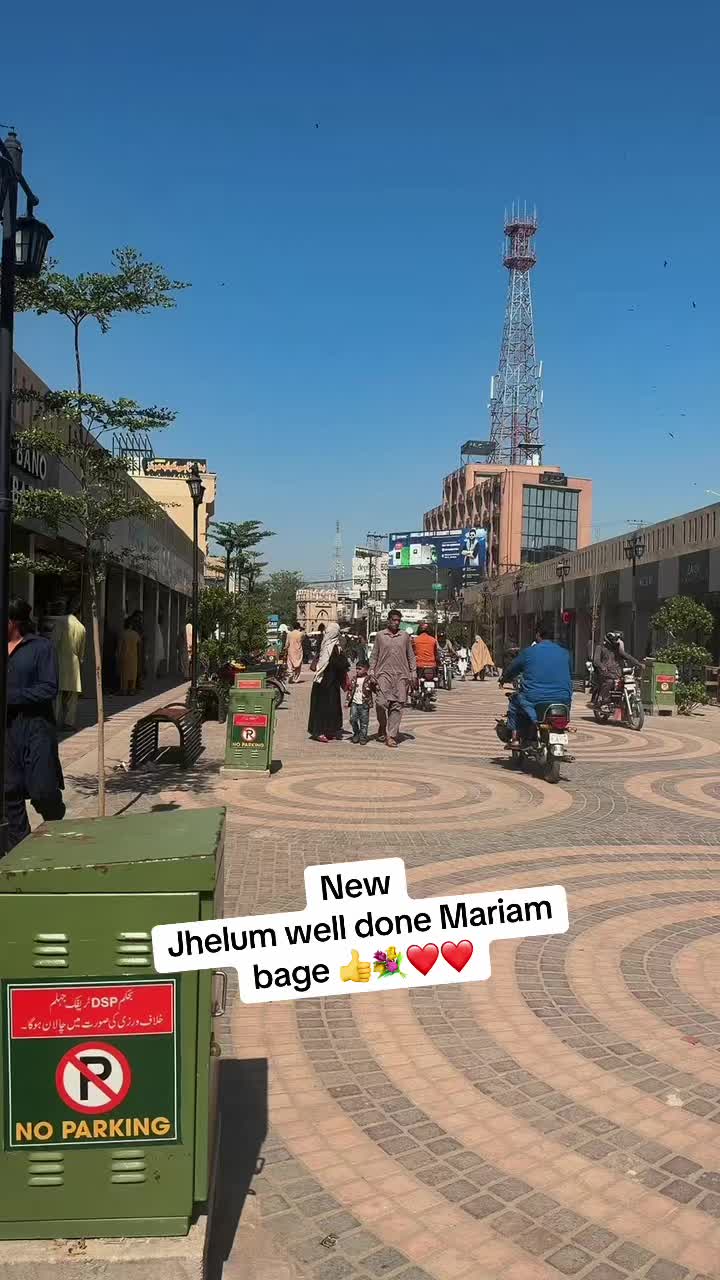 @Api ji UK 786 ❤️❤️🇬🇧🇵🇰