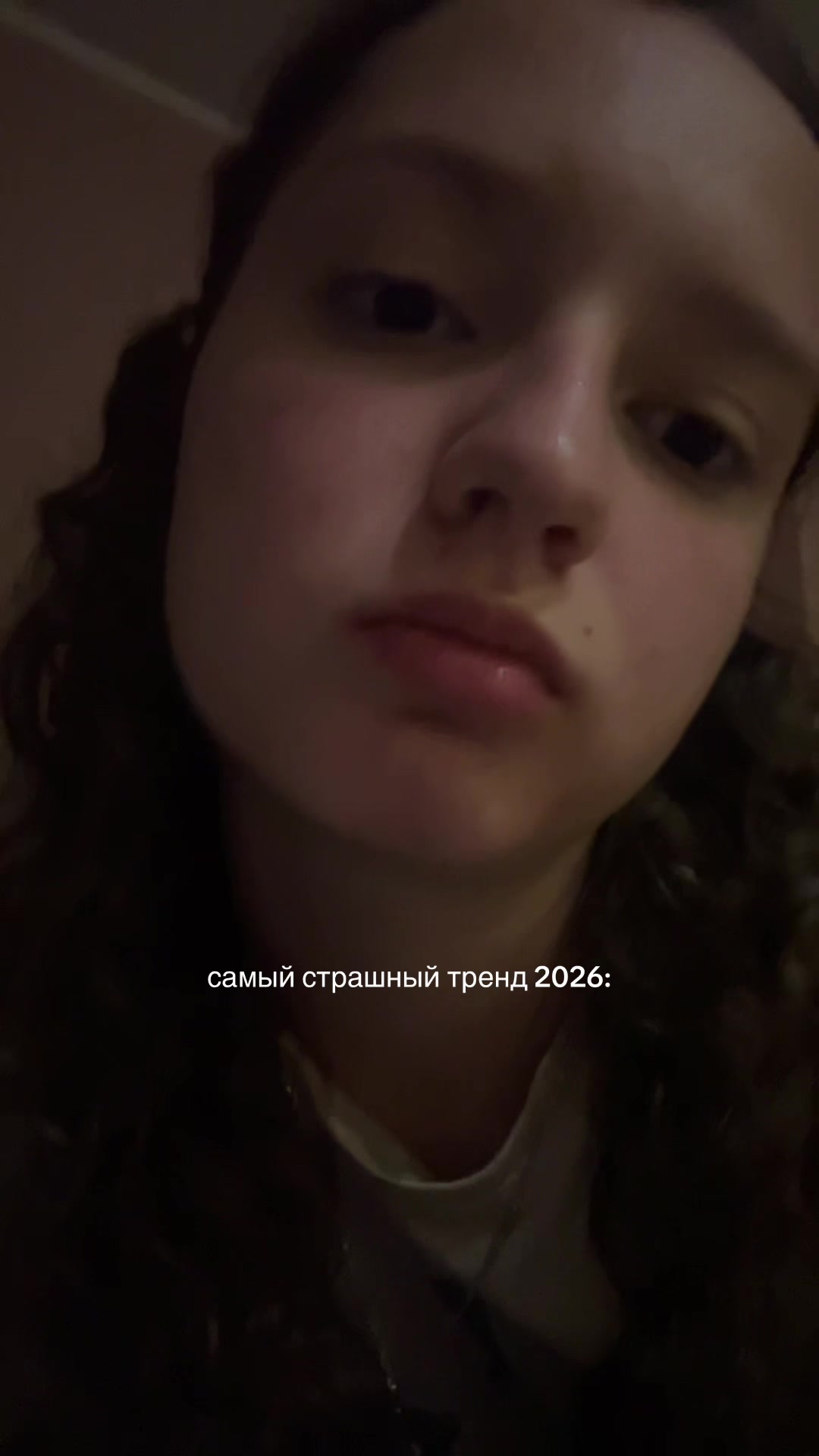 @arivyshka