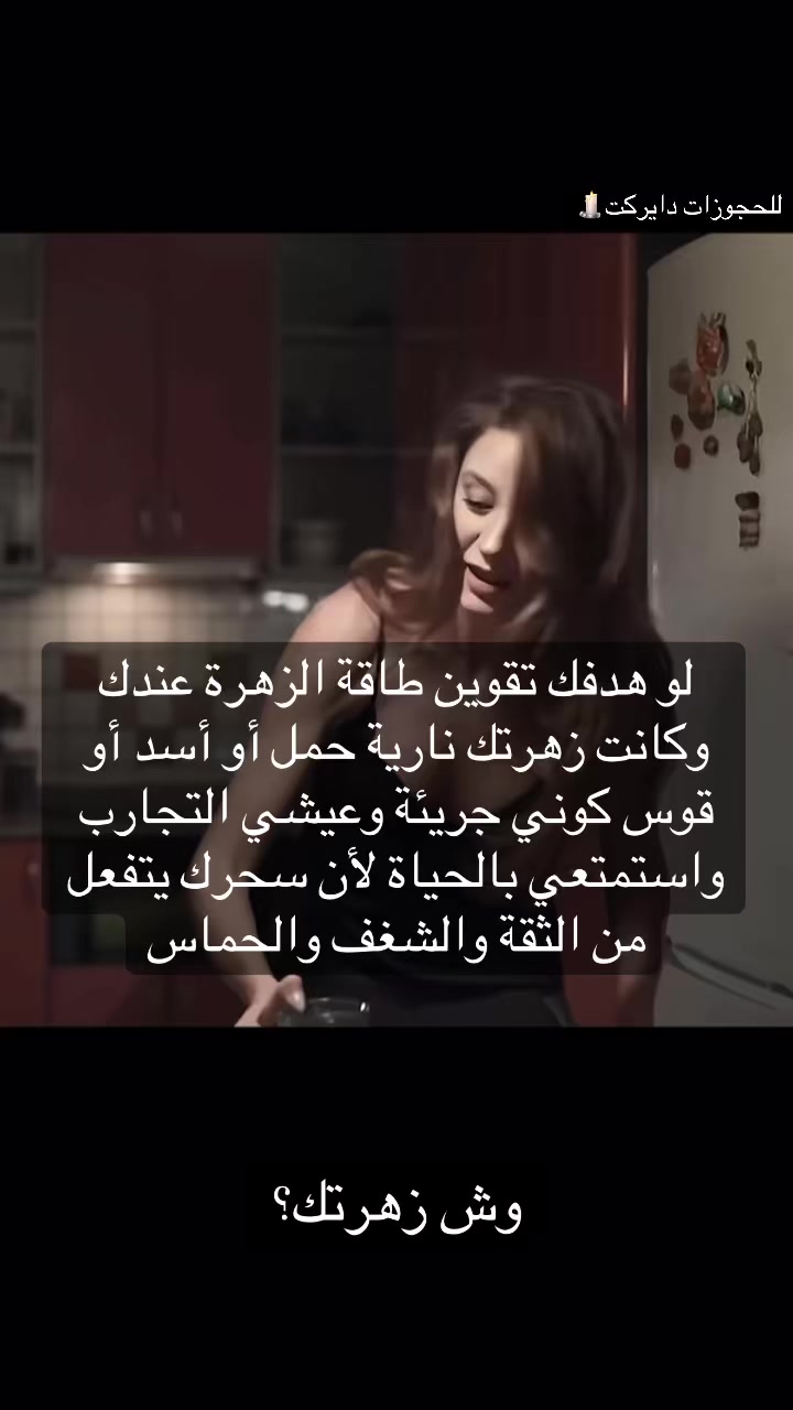 @ياسمينة 🕯️