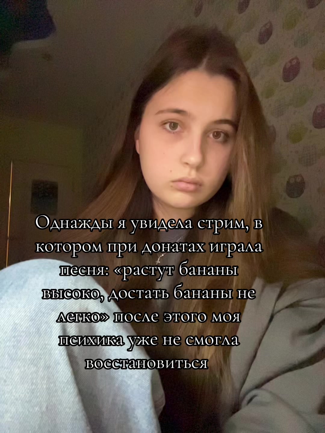 @чмаря