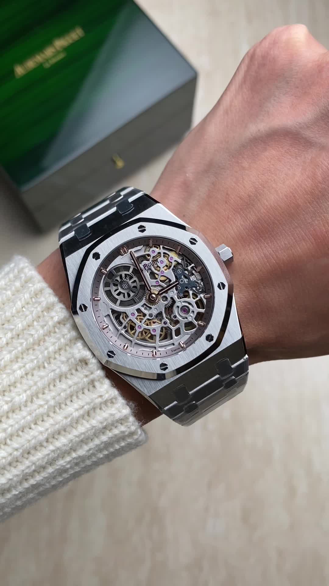 @WatchMaster.cc