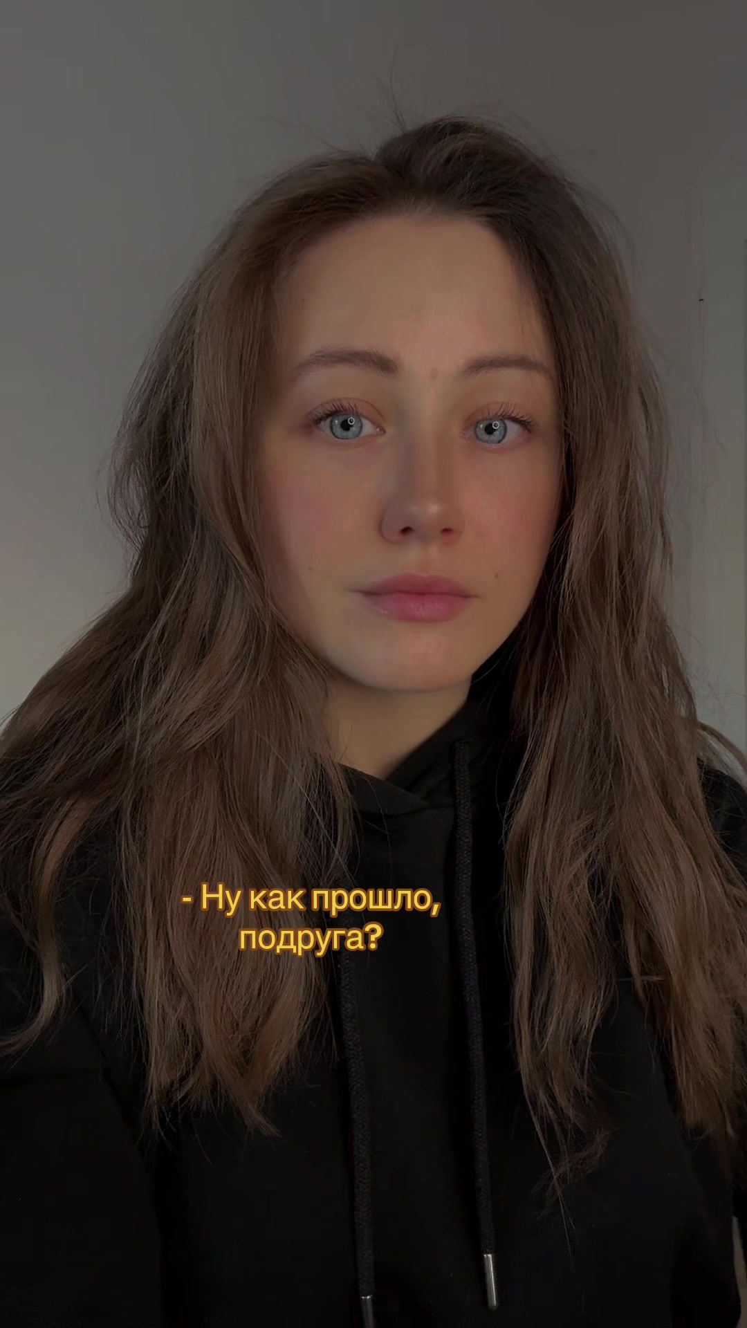 @тгк. Елена пишет книги