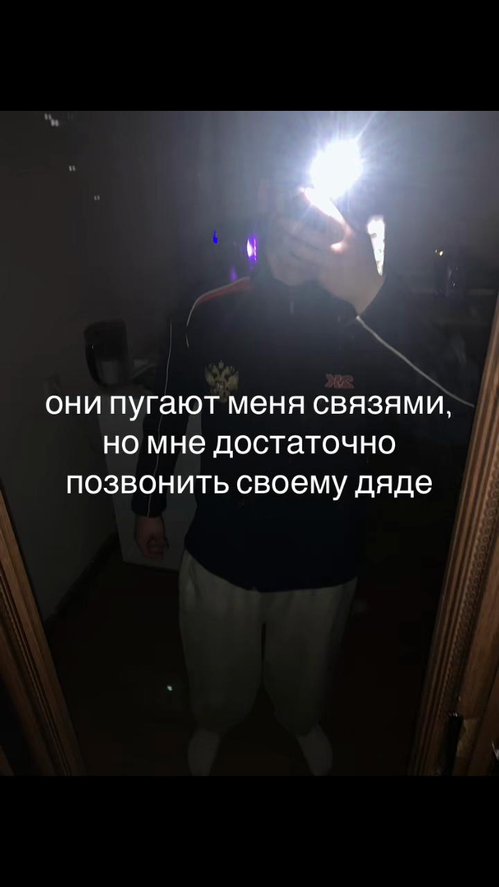 @🫩✌️
