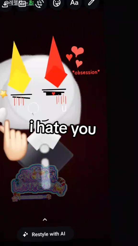 @°ᦗ✩◅⊹⚊ナウラ⚊▻✩ᦗ°