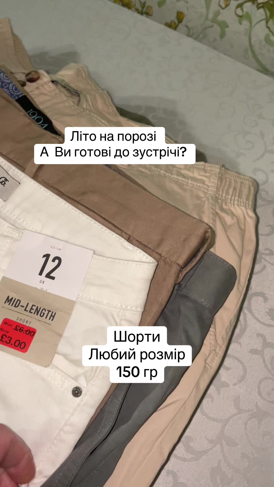 @Тетяна