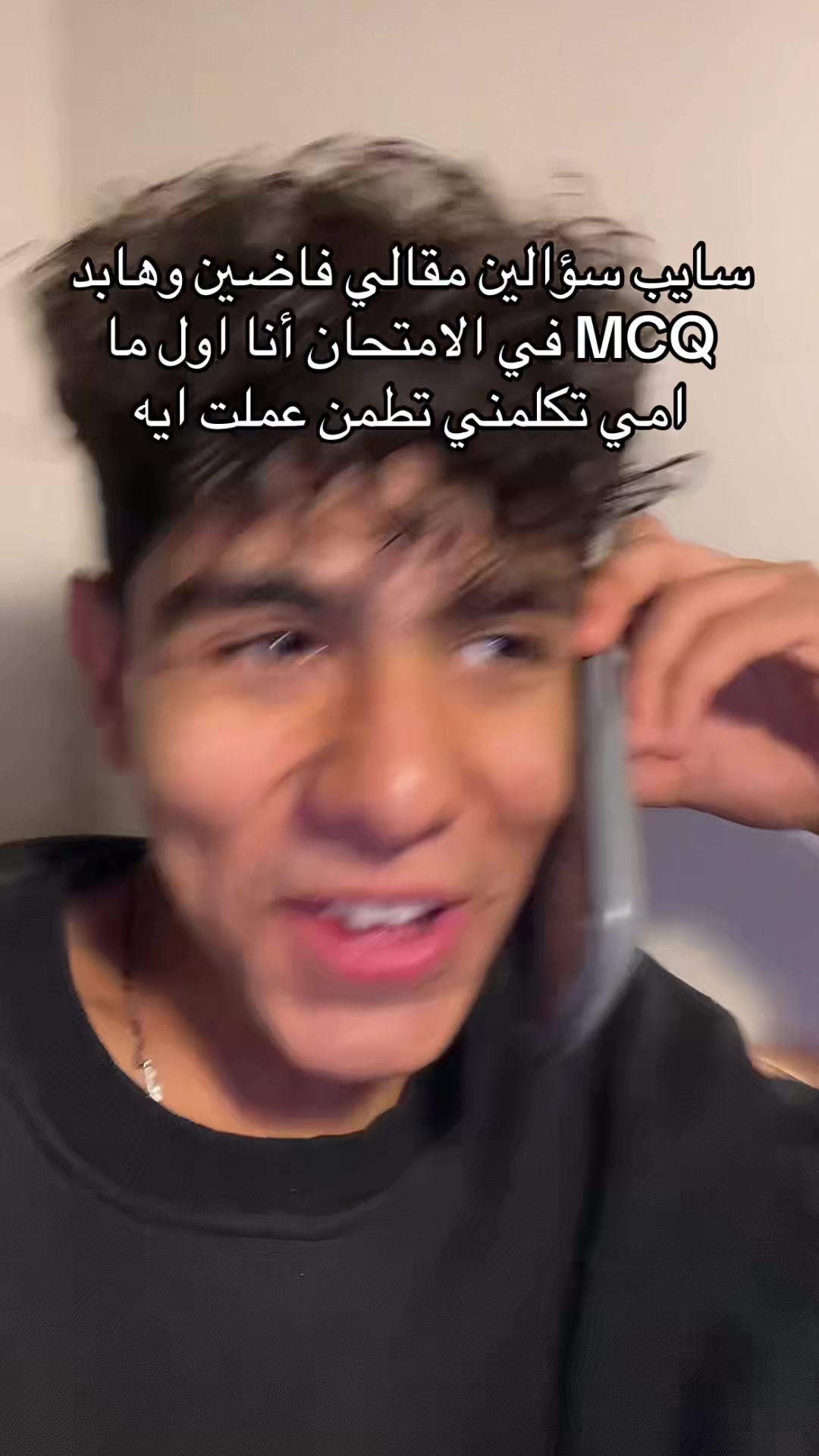 @Joo