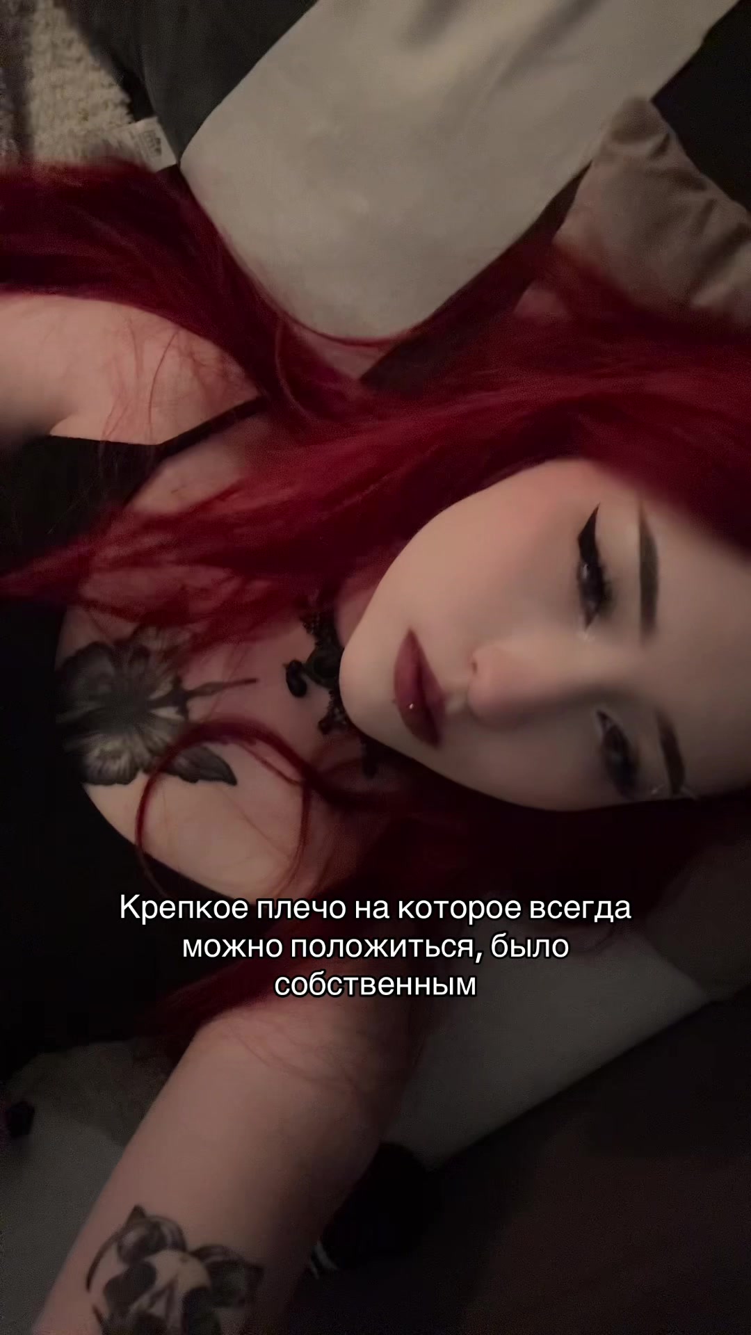 @АСЕКСА