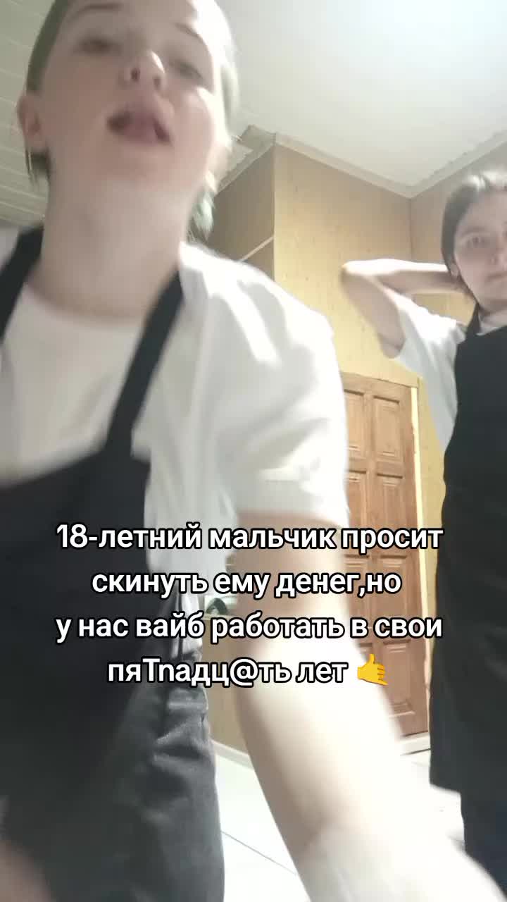 @liskaaaa