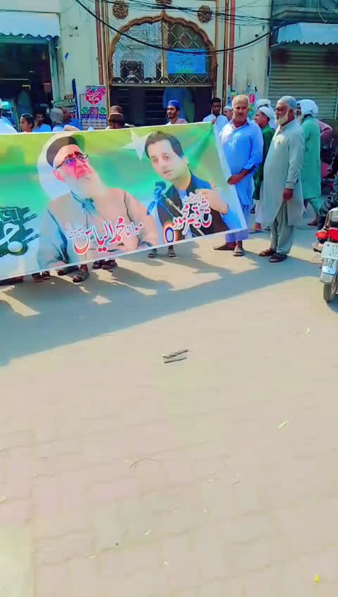 @Abidali