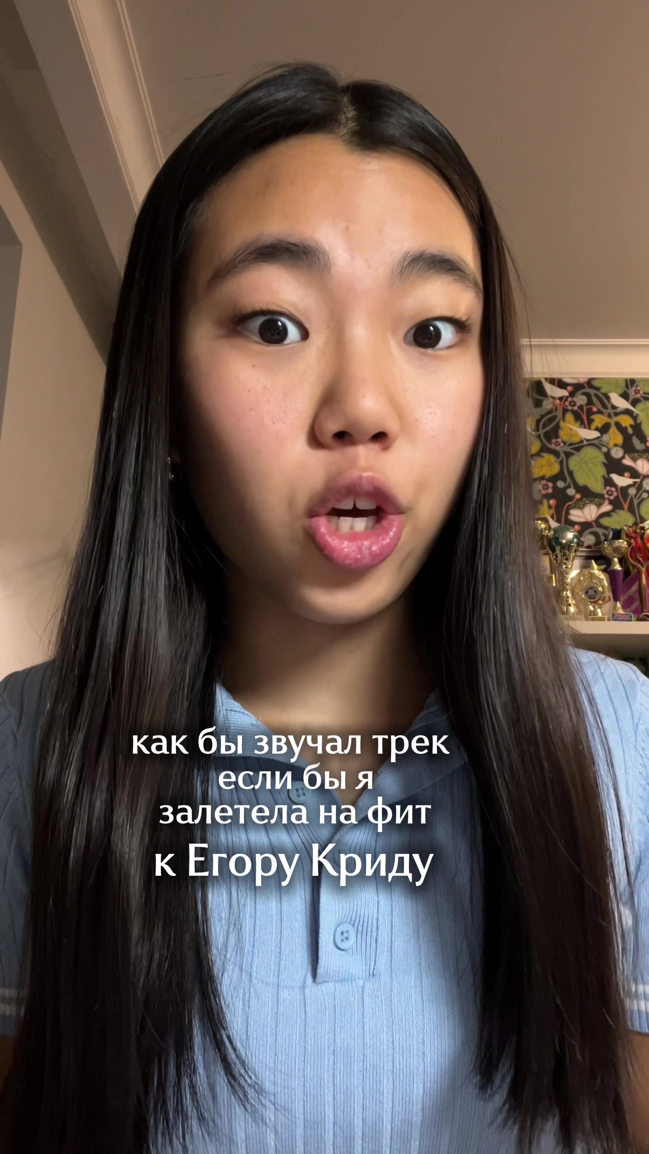 @yanaa.ten
