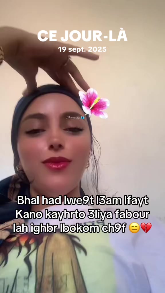 @Ilham Aa🦋