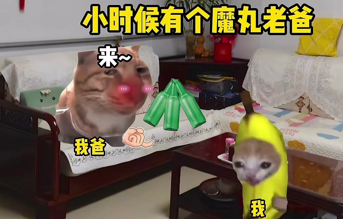 @鼠餅2