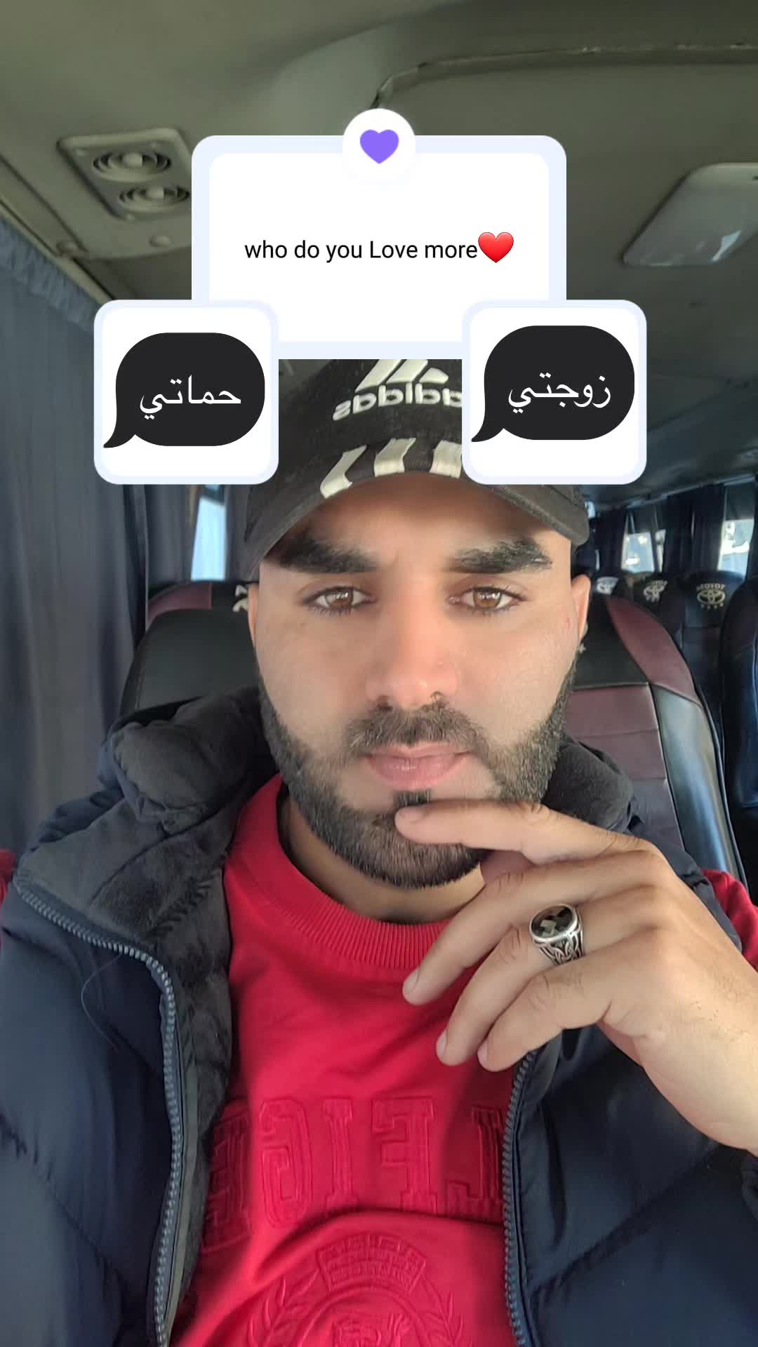 @🔱_NaDjiB👑نَجِيبْ_🔱