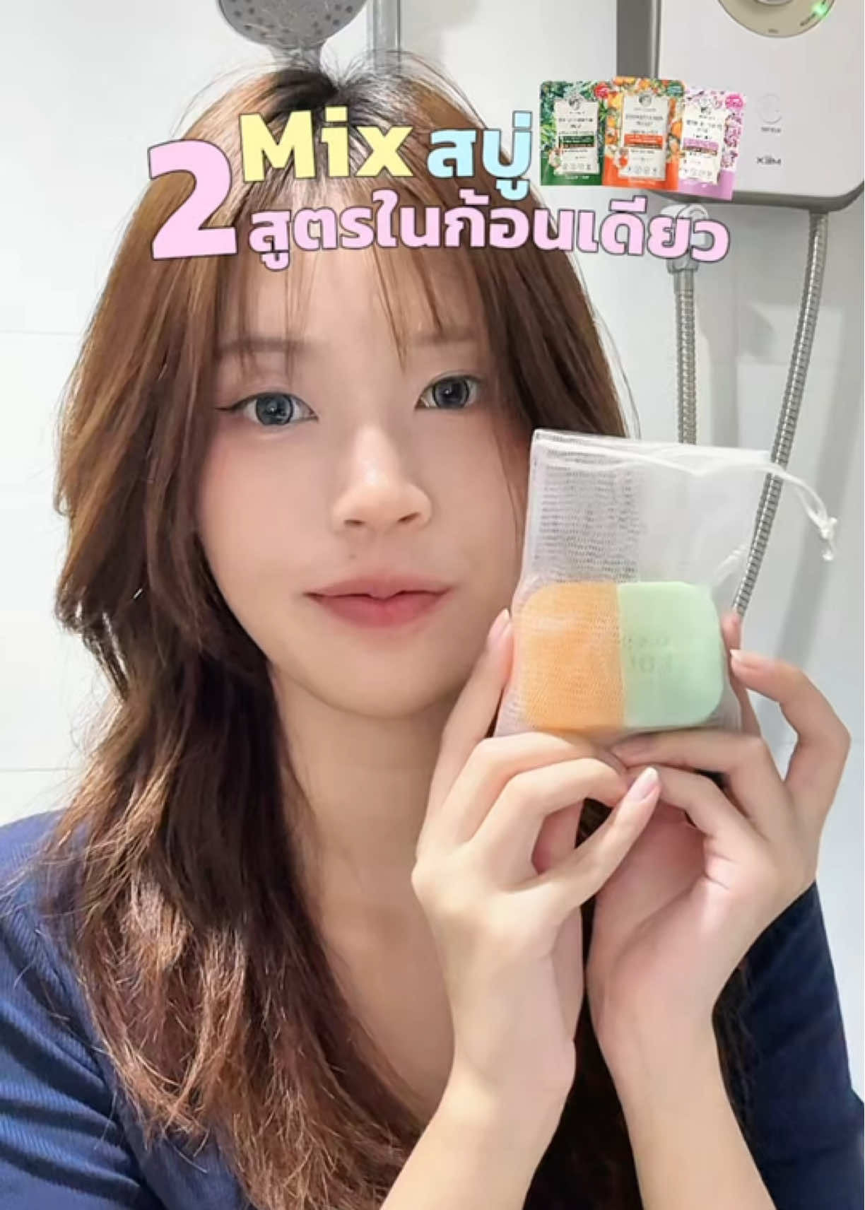 @madamelouisethailand