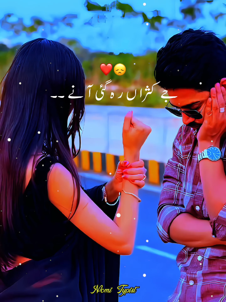 @❤️&zwj;🔥₦&Oslash;₥&Iuml; ₮Ɏ₱&iuml;₴₮🔥
