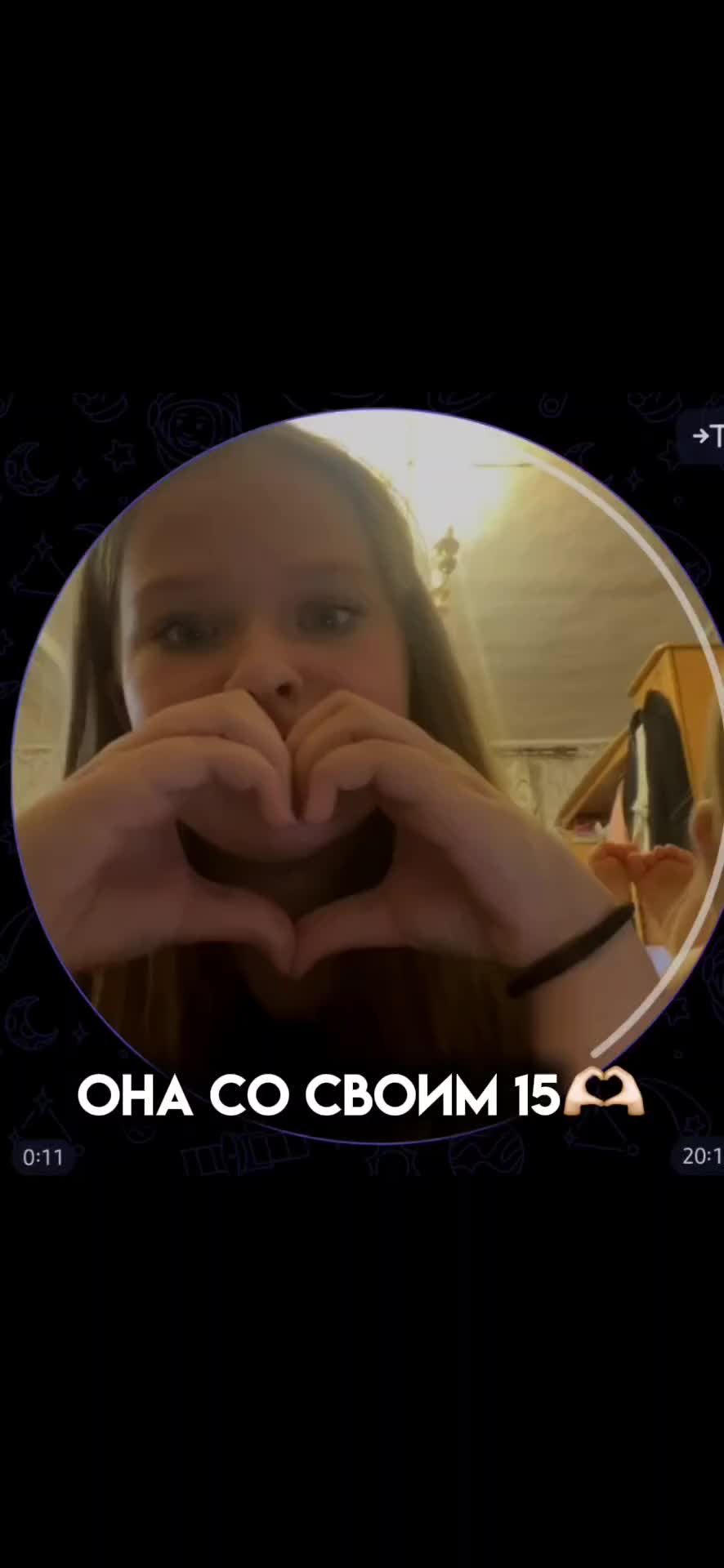 @Миньон💛💍