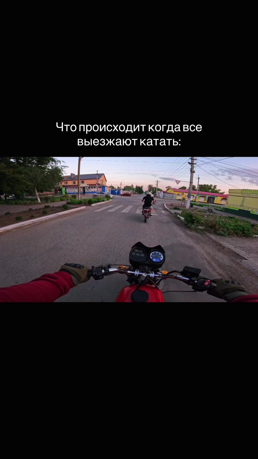 @Pilot_kdg