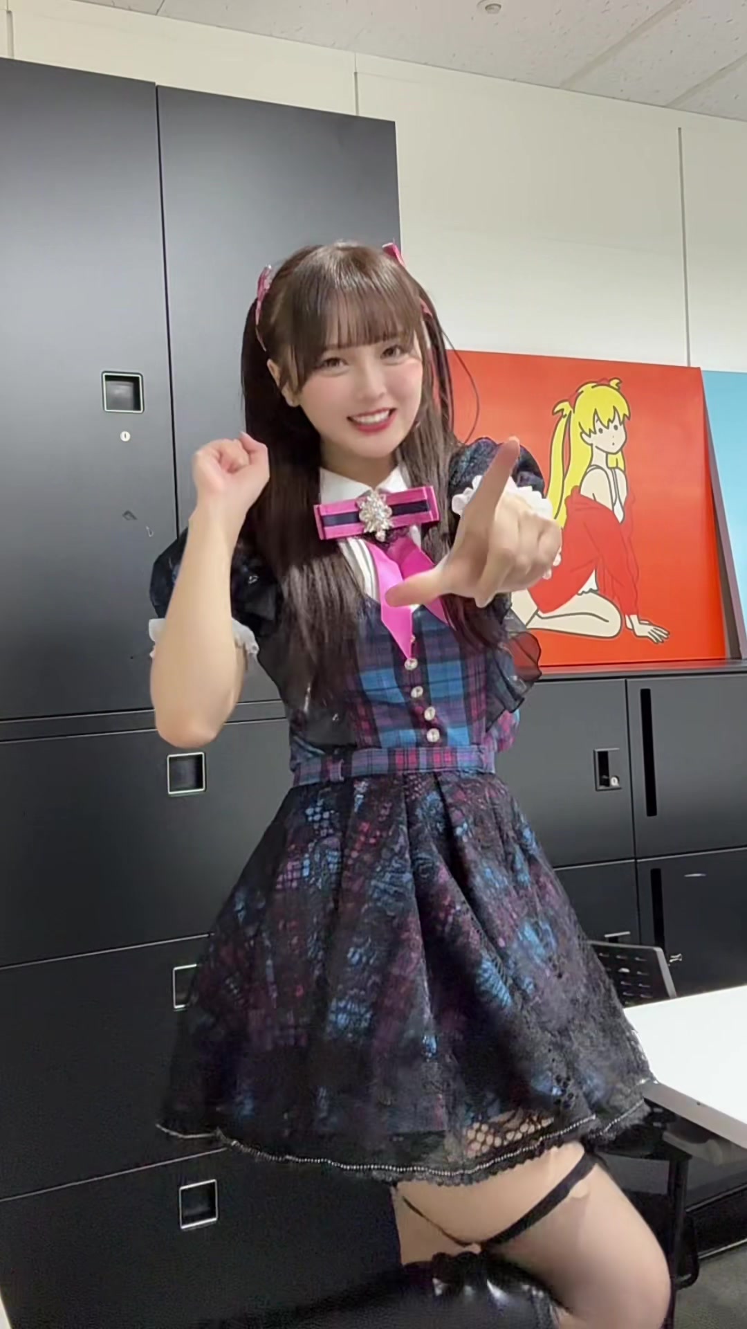 @あみち。