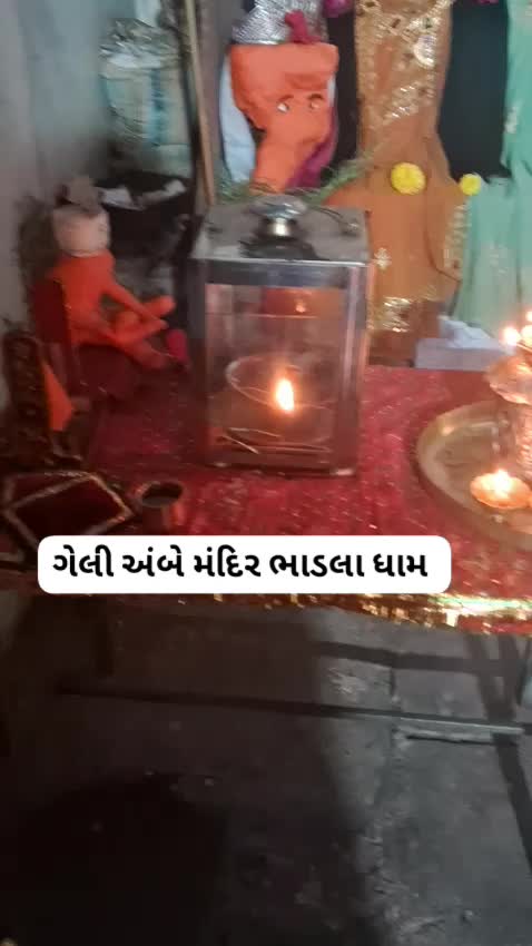 @Kuvar Jignesh