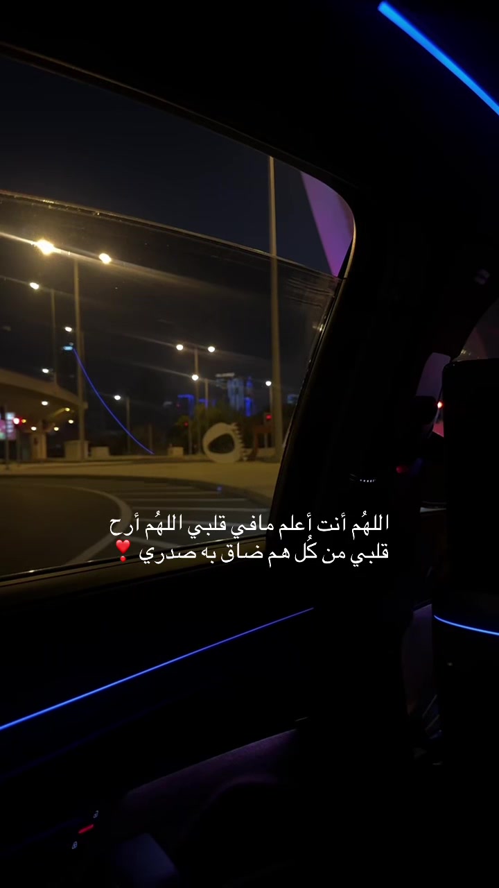 @D ✮⋆