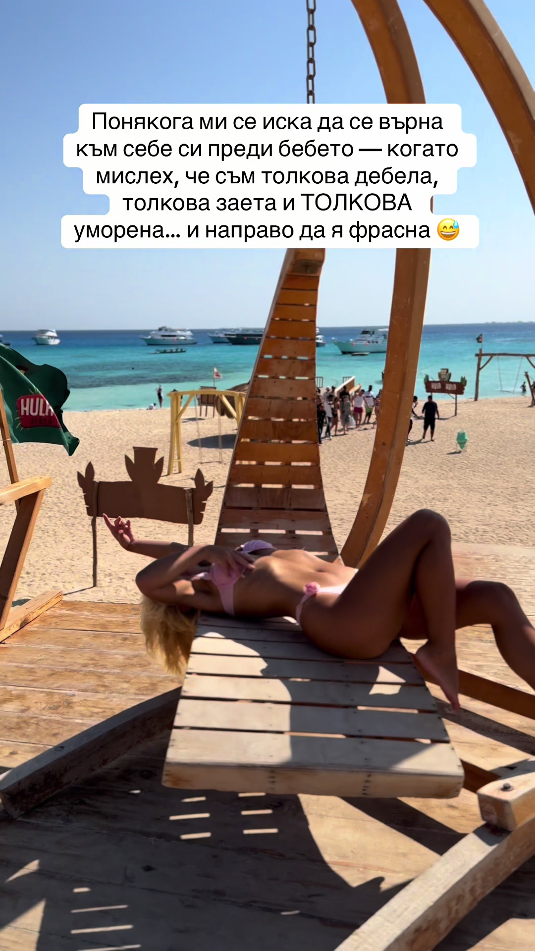 @simeonovadora