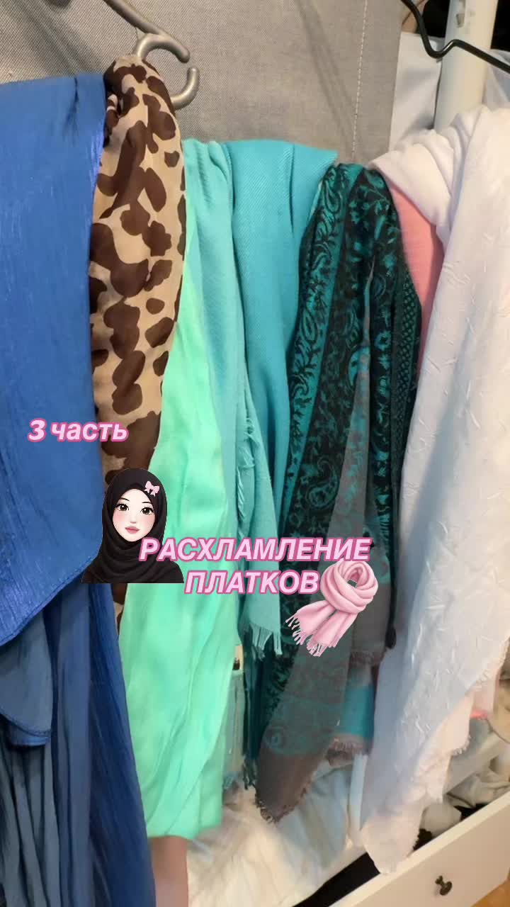 @𝐻𝑒𝑦𝑦, 𝑛𝑢𝑟𝑎🦢