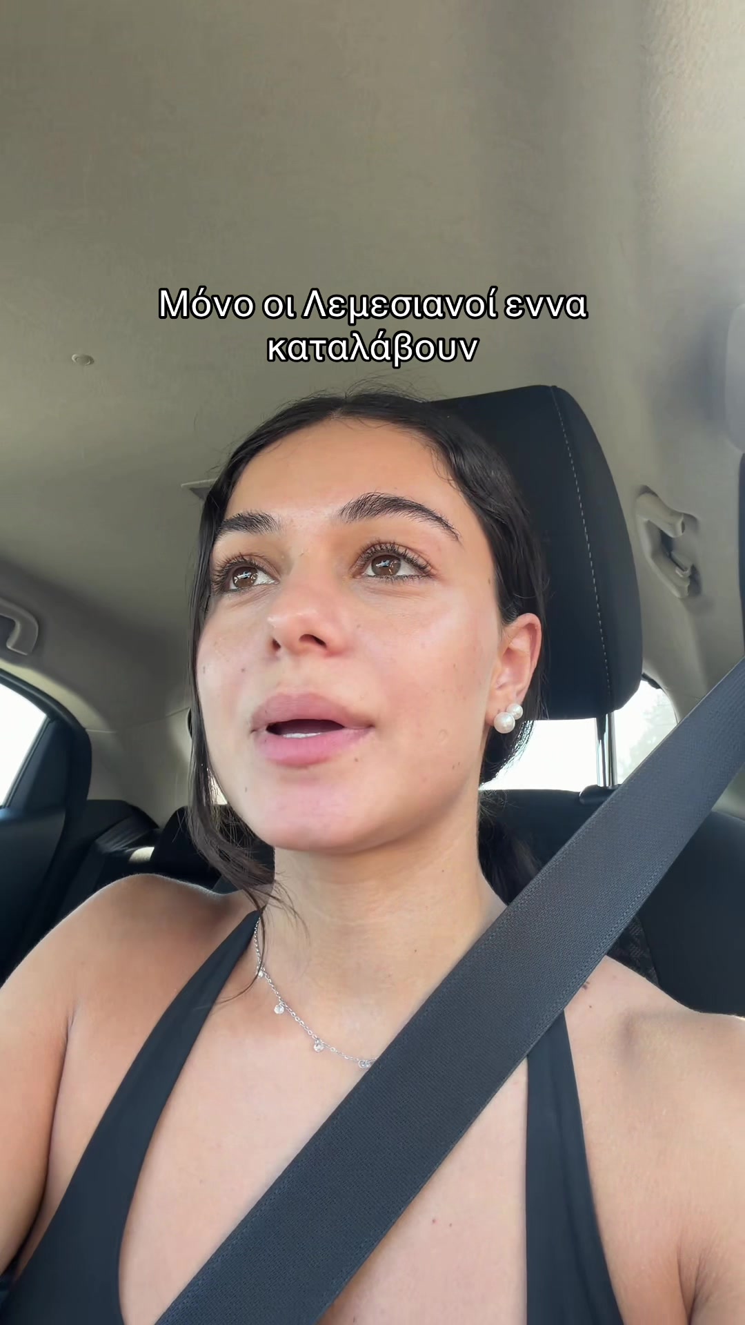 @antoniaconn
