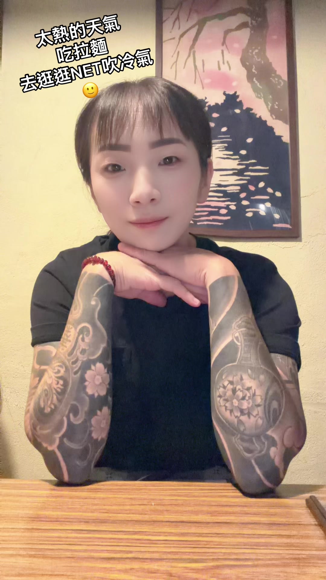 @帥氣 姊 🙂