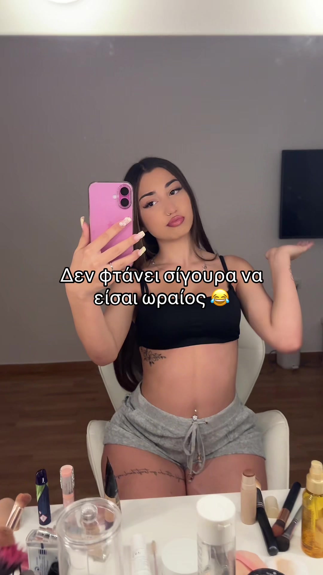 @antii
