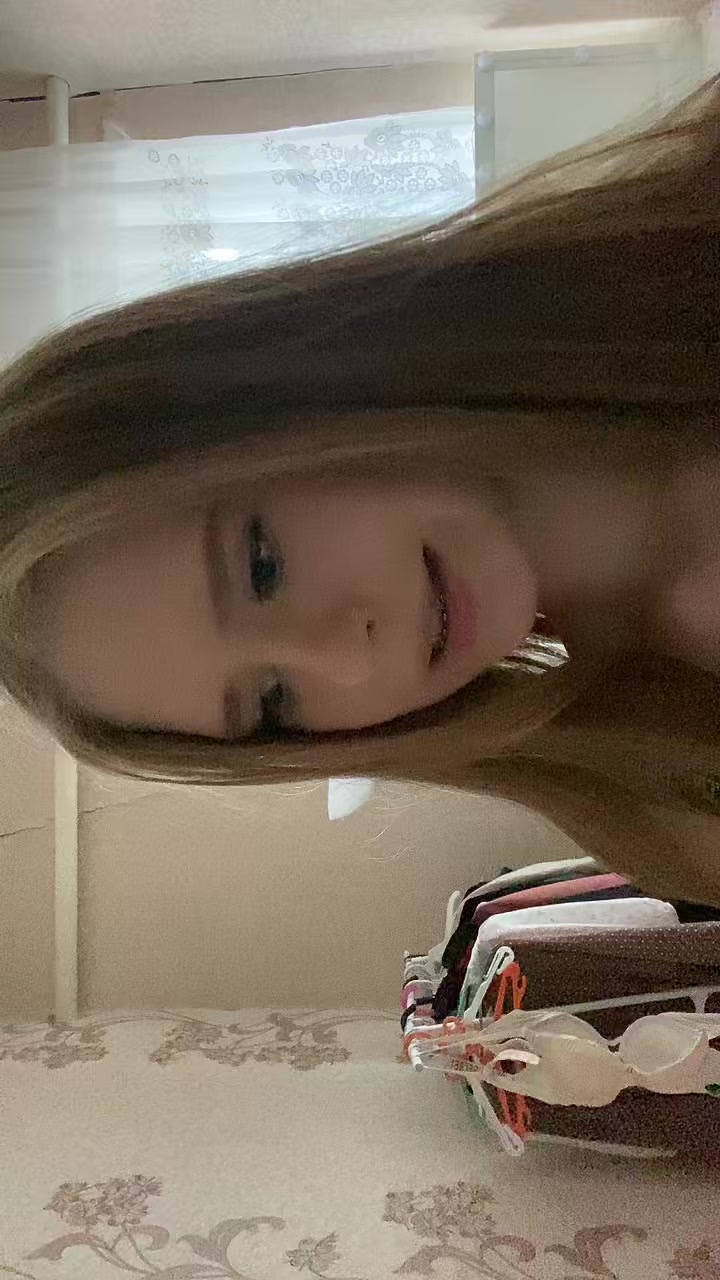 @well