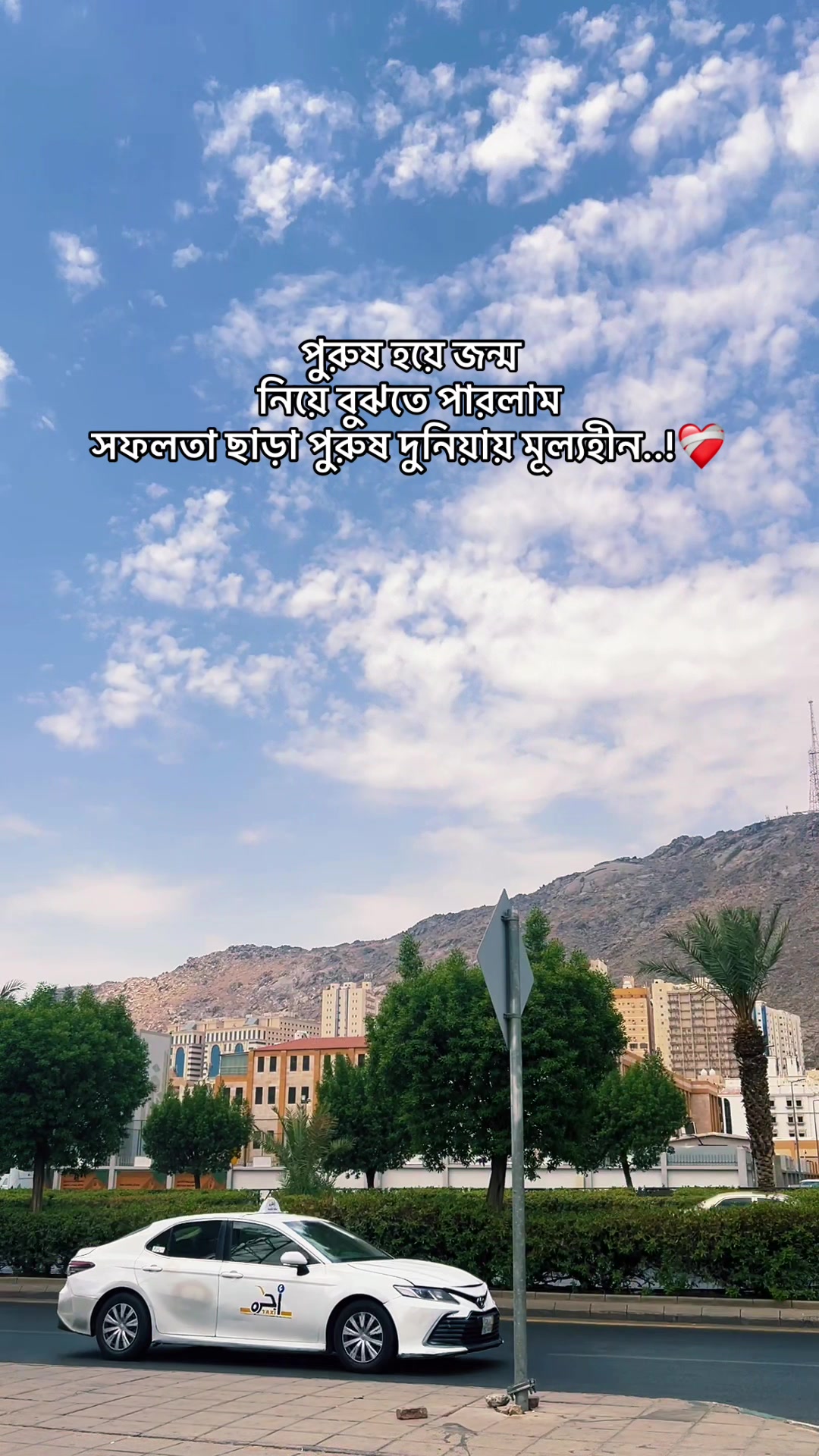 @B e a u t y of Ksa đ¸đĻ