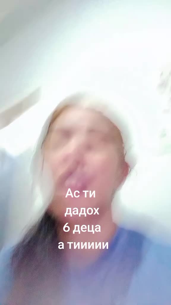 @👑🦋Елена🎀👑ИВАН👑❤️