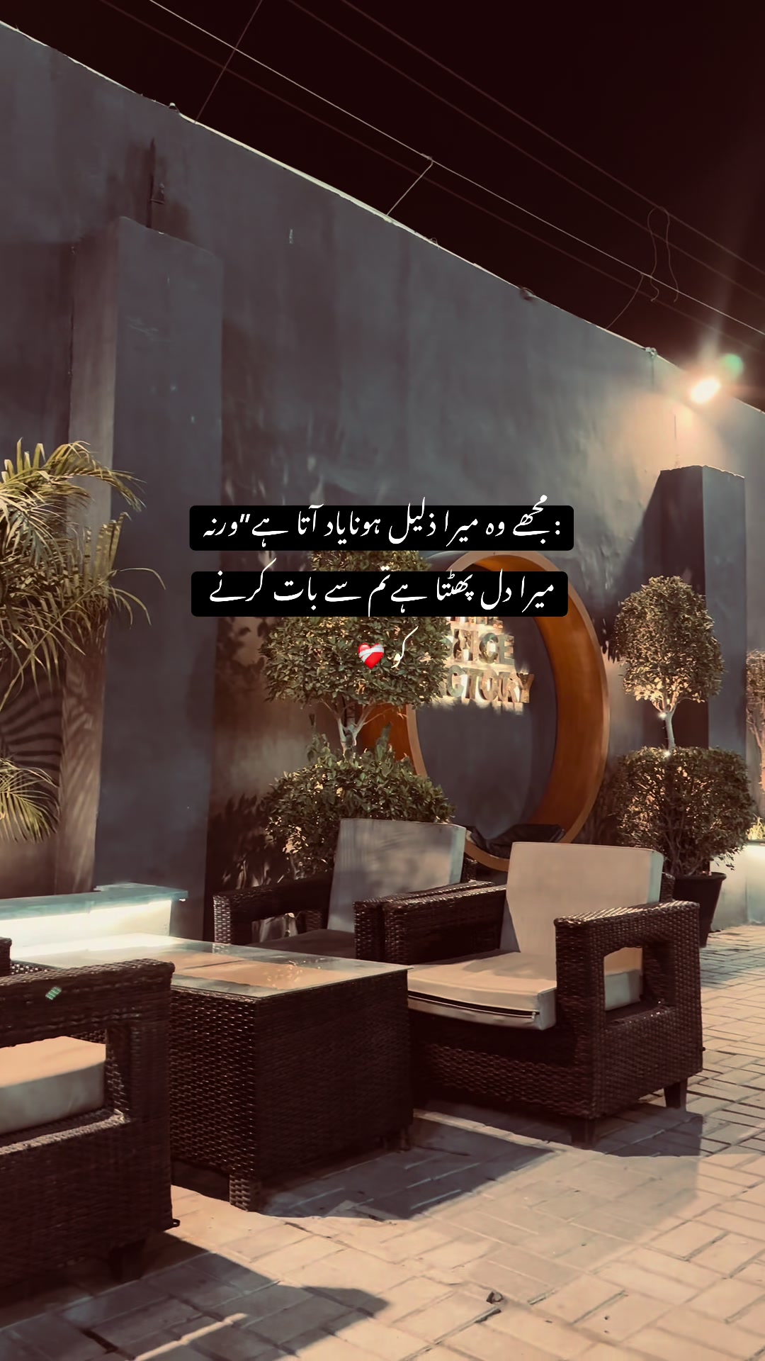 @نامکمل-🤯