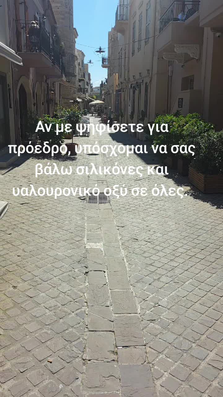 @Andriano💫
