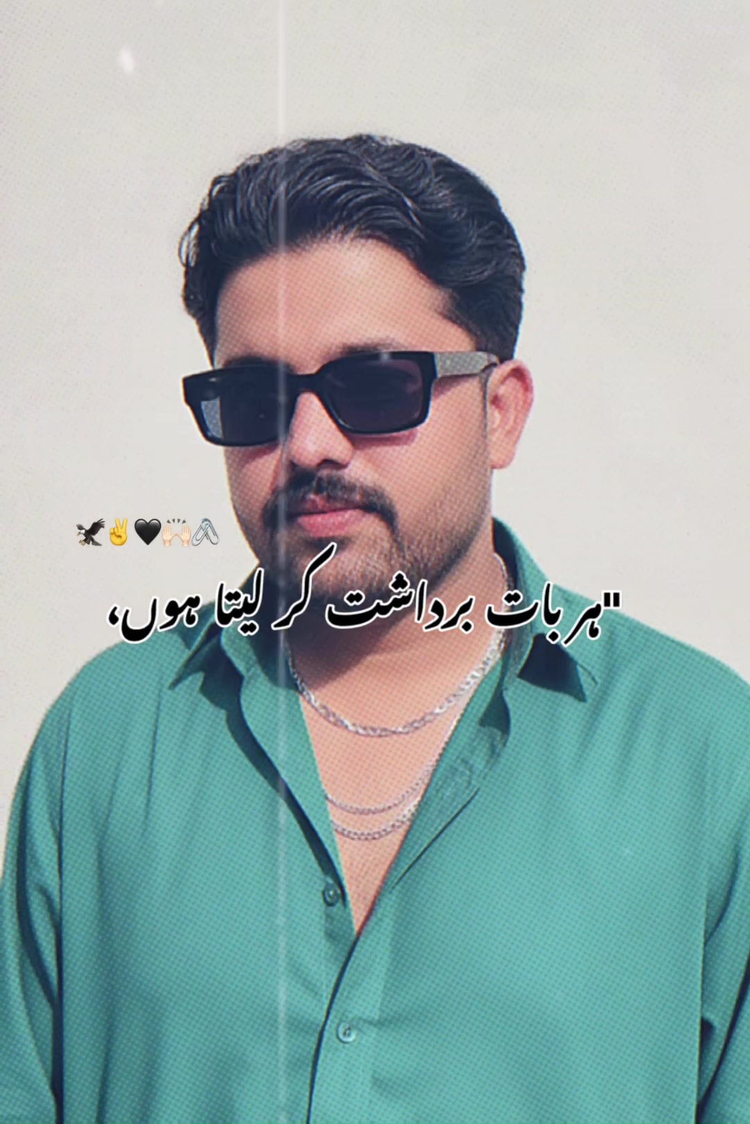 @Sabir king😸