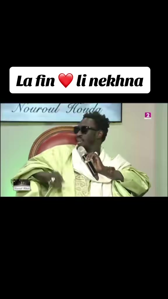 @Serigne fallou tine khassida