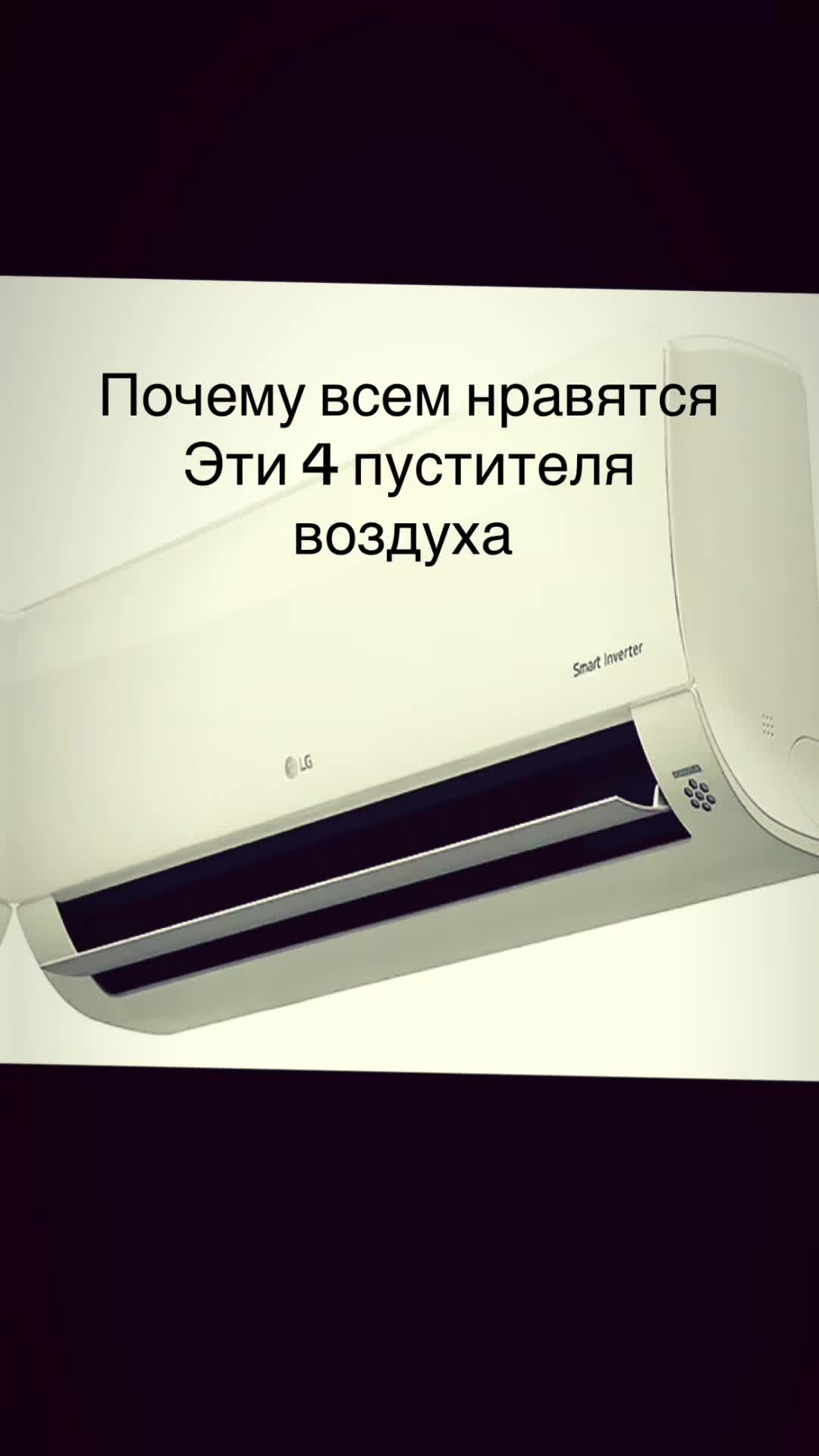 @7️⃣7️⃣(2акк)