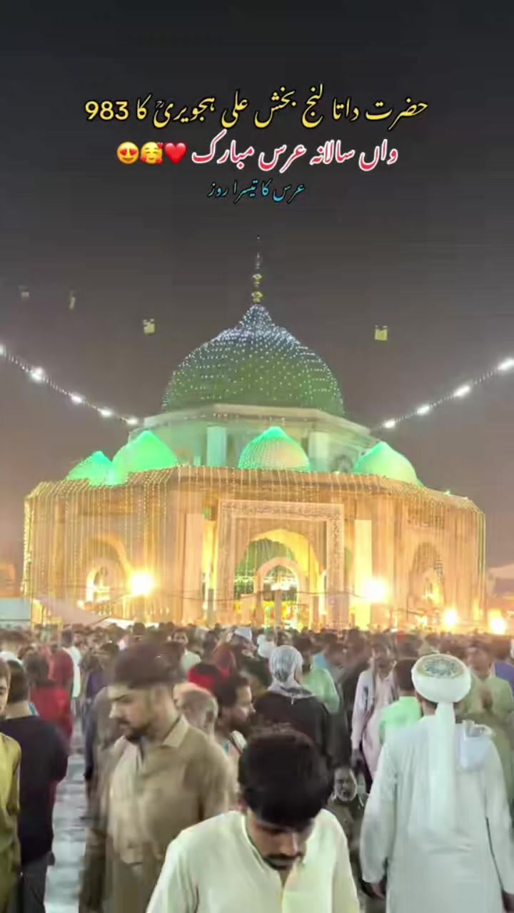 @فاروق 786