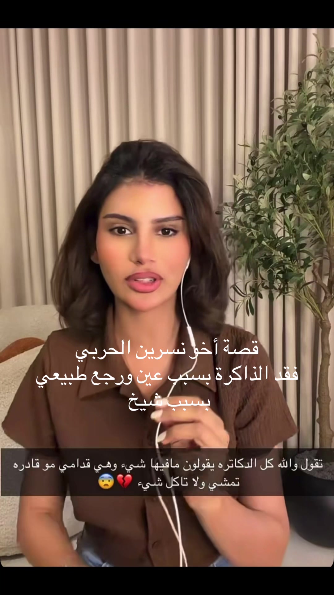@Genie