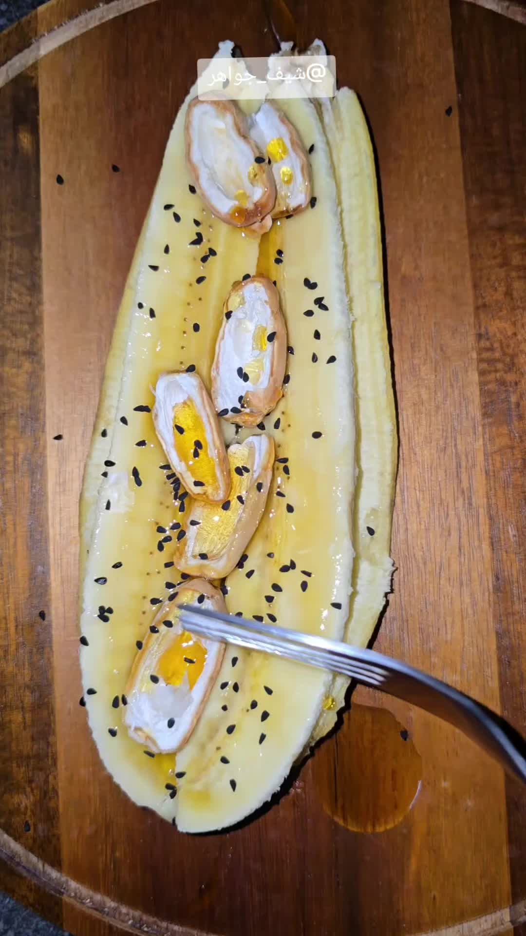 @Chef Jawahir 💎