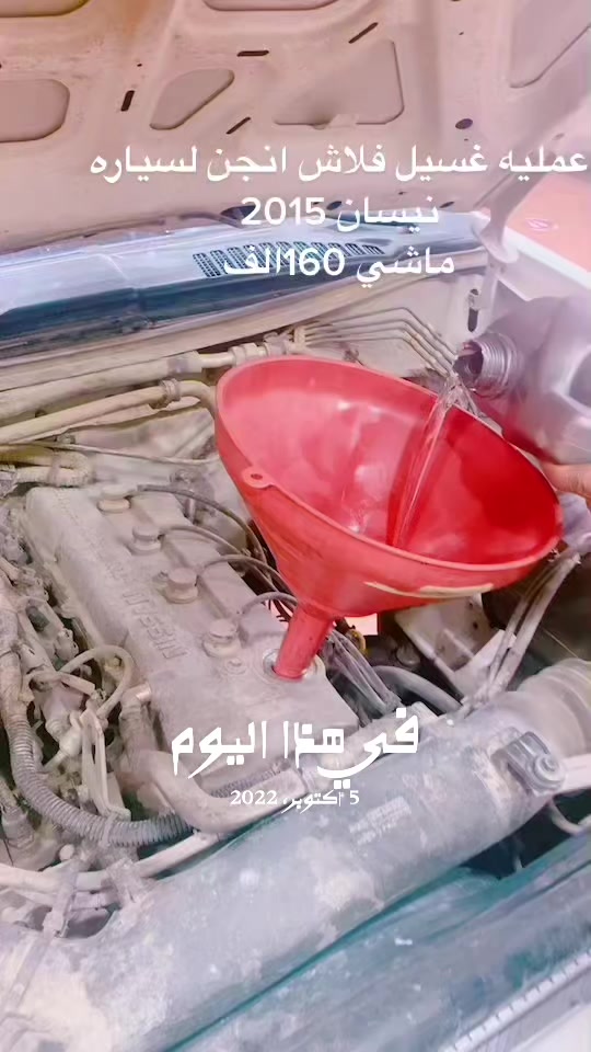 @ابراهيم مرسي