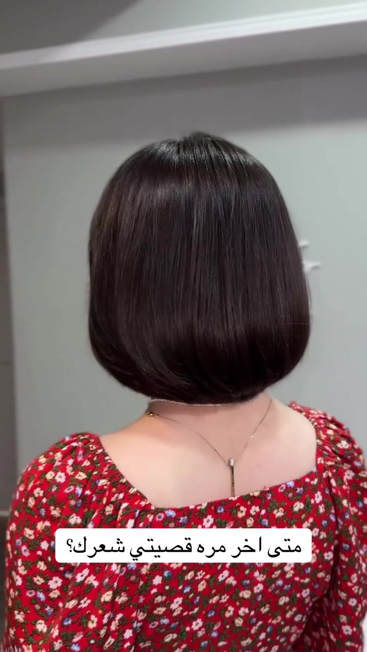 @قصات شعر | صبغات ترند✂️