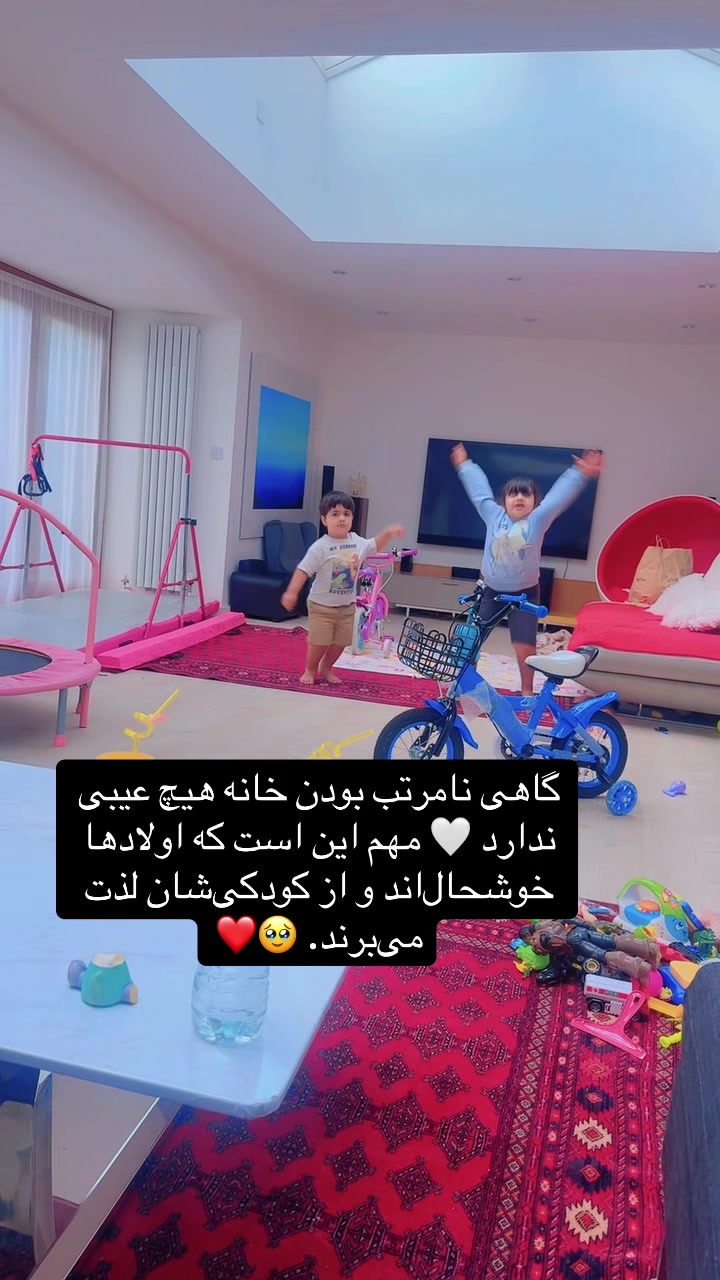 @Aliya & Ayaan