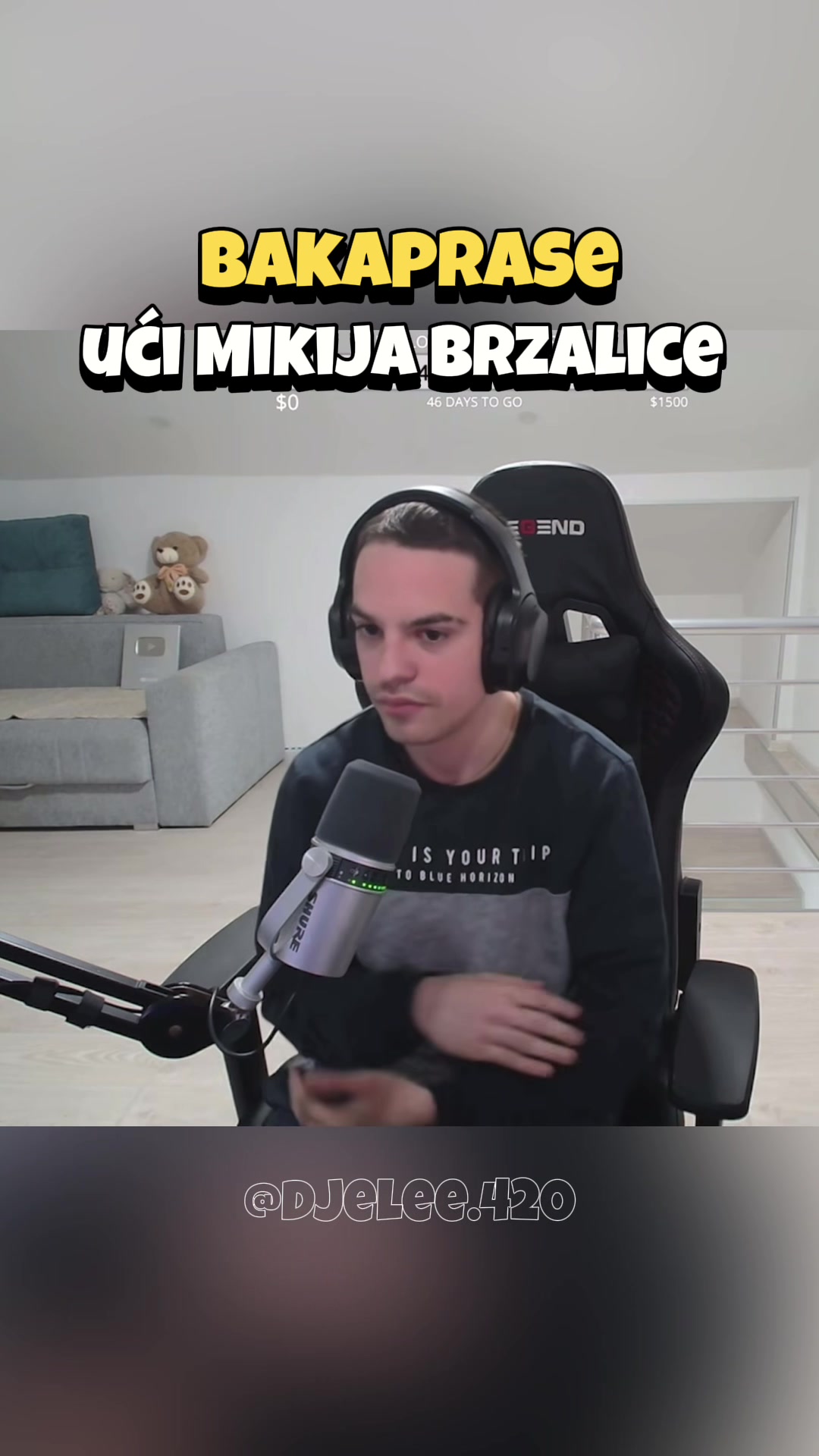 @Лука