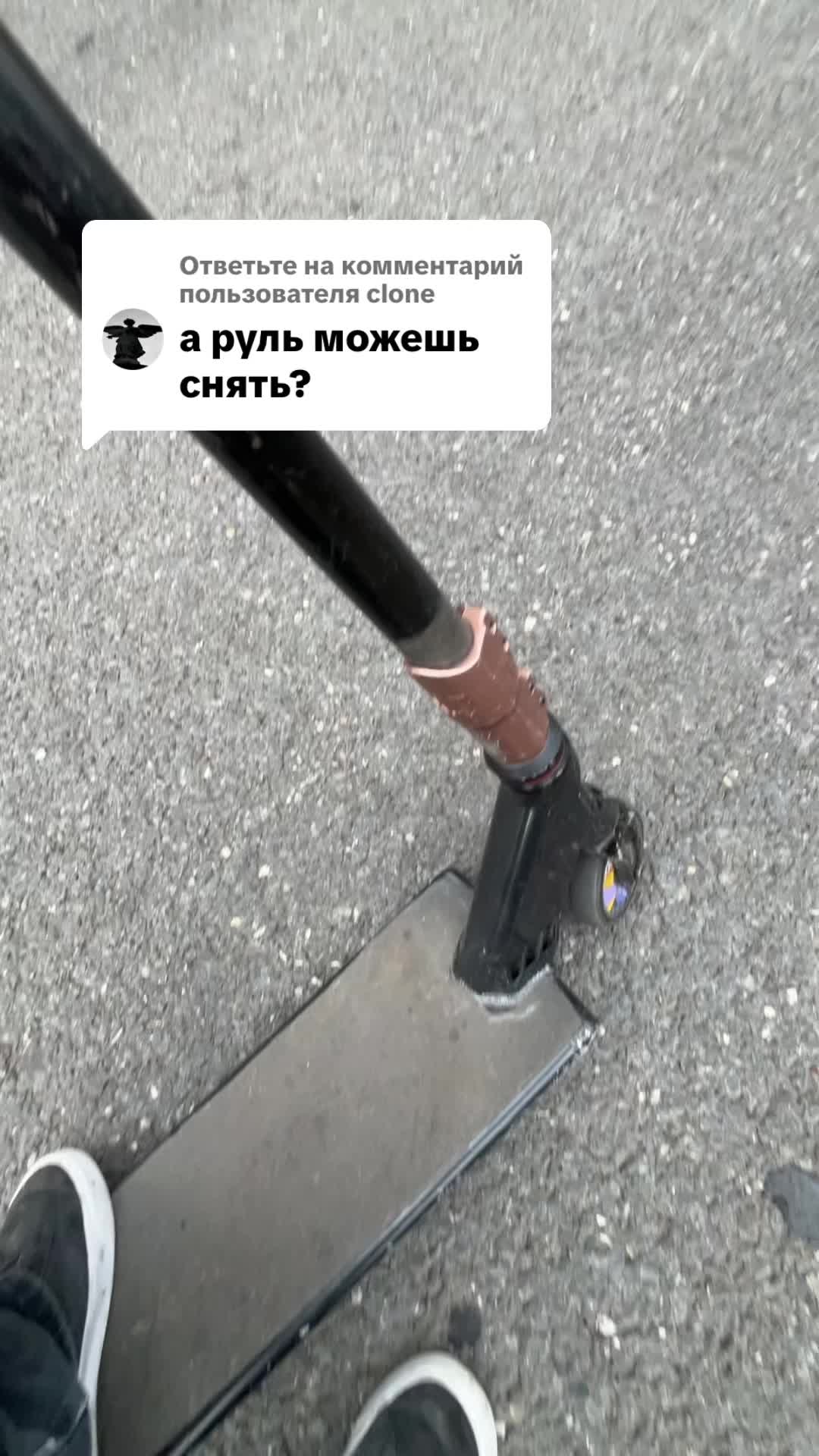 @dimaparkerr