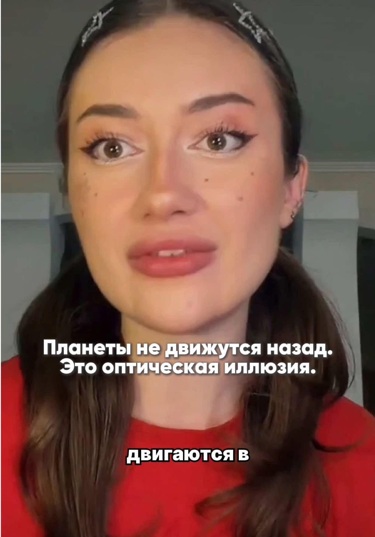 @lilit.tarot