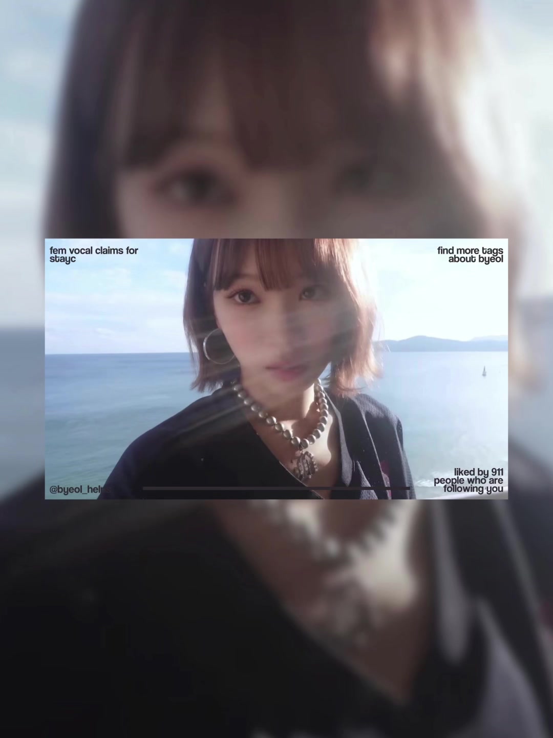 @byeol