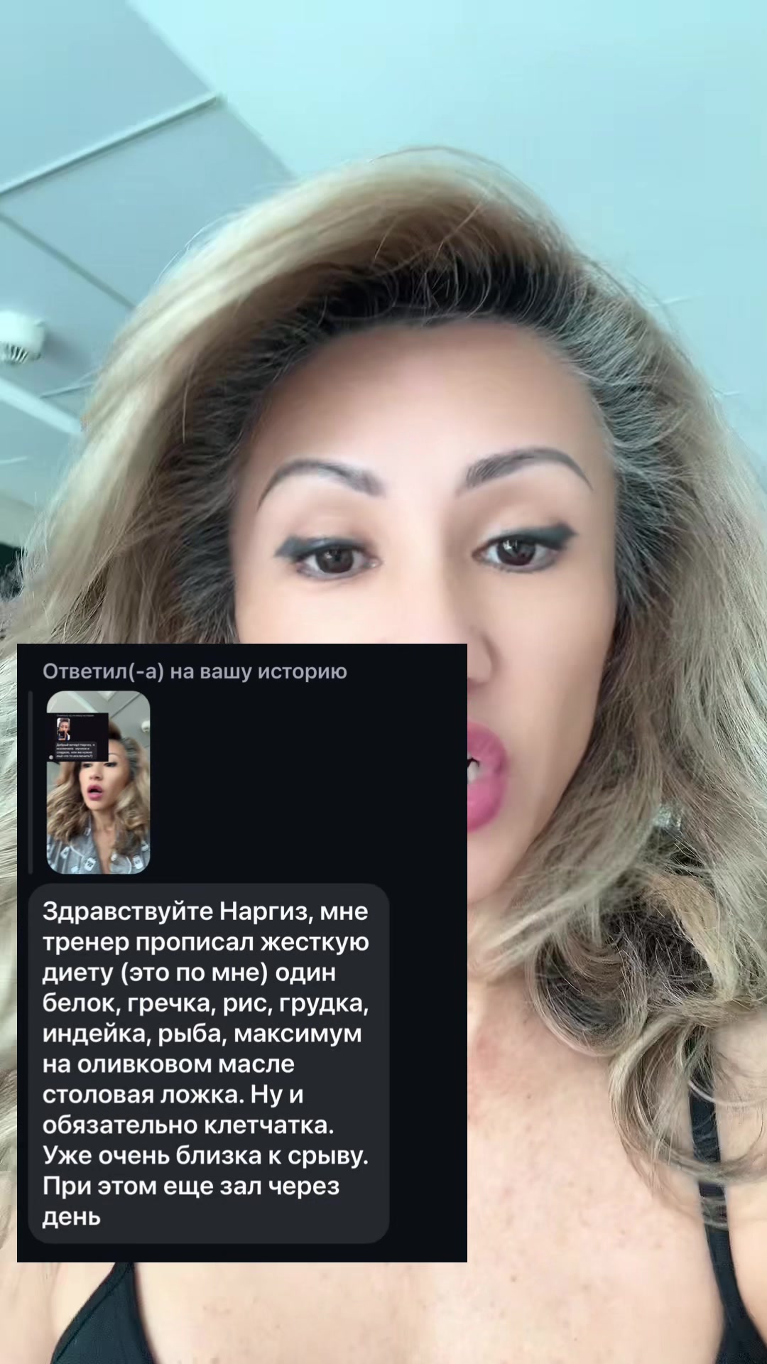 @🦋НАРГИС🦋